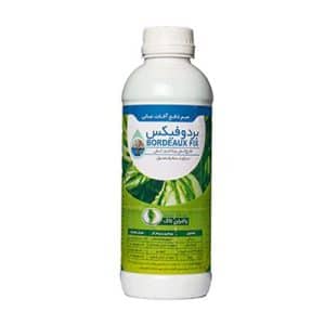 قارچ کش بردوفیکس