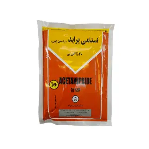 حشره کش استامی پراید