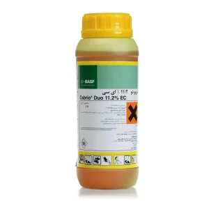 قارچ کش کابریودو