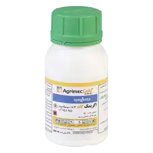 کنه کش اگریمک گلد سینجنتا