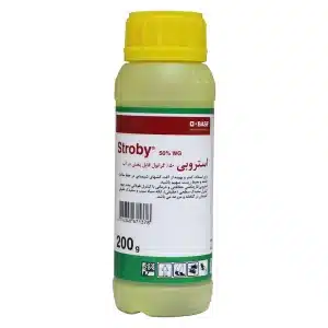 سم قارچ کش استروبی BASF - قارچ‌کش قوی برای کنترل بیماری‌های گیاهی