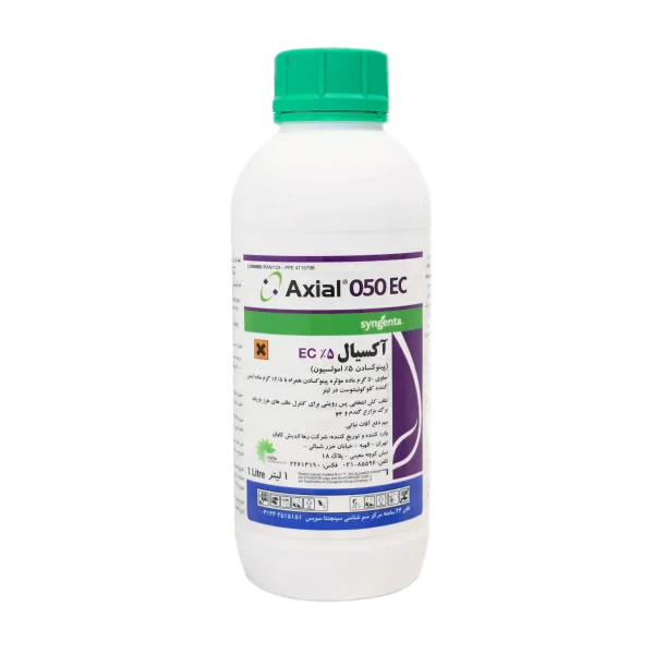 علف کش آکسیال سینجنتا - کنترل علف‌های هرز باریک برگ در مزارع گندم و جو